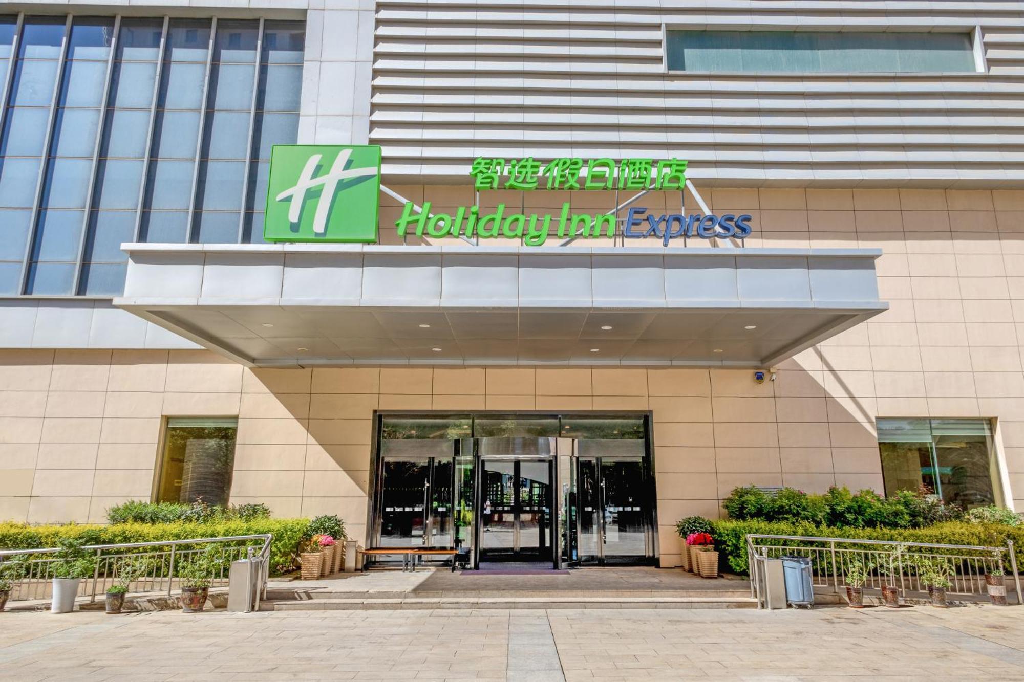 Holiday Inn Express Zhangye By Ihg Exteriör bild