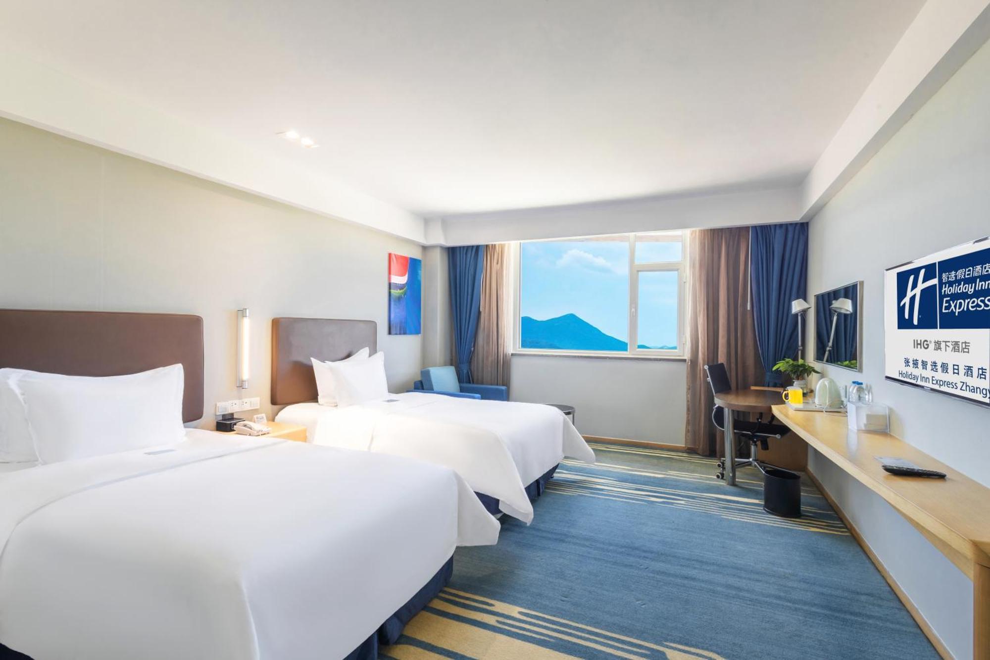 Holiday Inn Express Zhangye By Ihg Exteriör bild