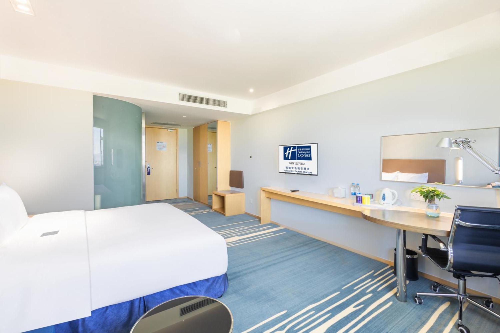 Holiday Inn Express Zhangye By Ihg Exteriör bild