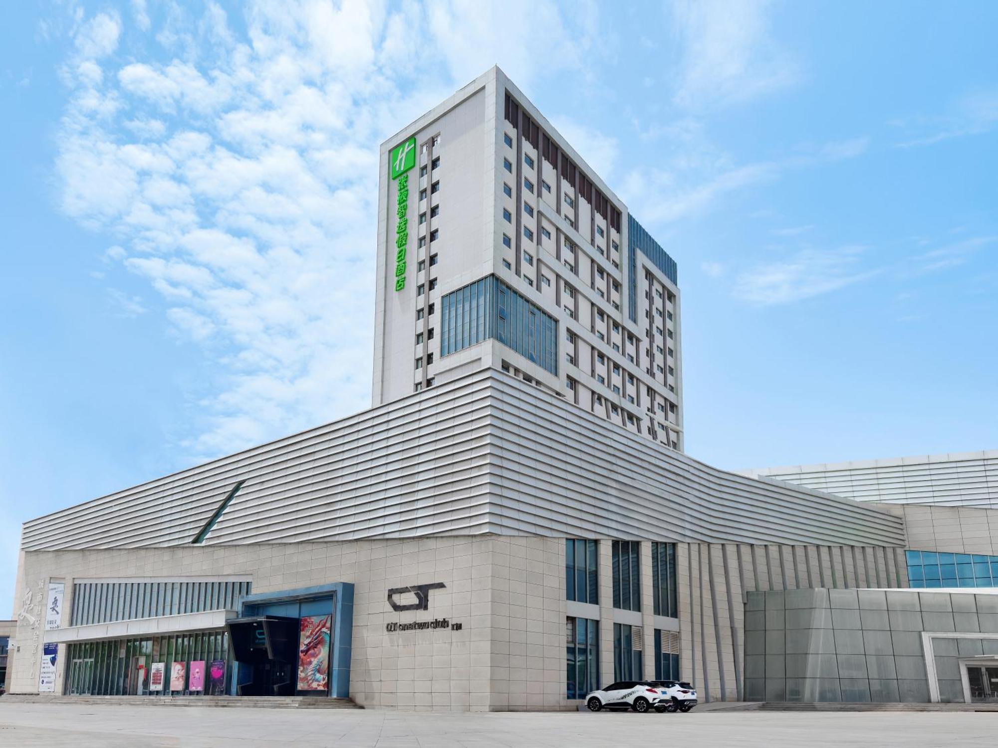 Holiday Inn Express Zhangye By Ihg Exteriör bild