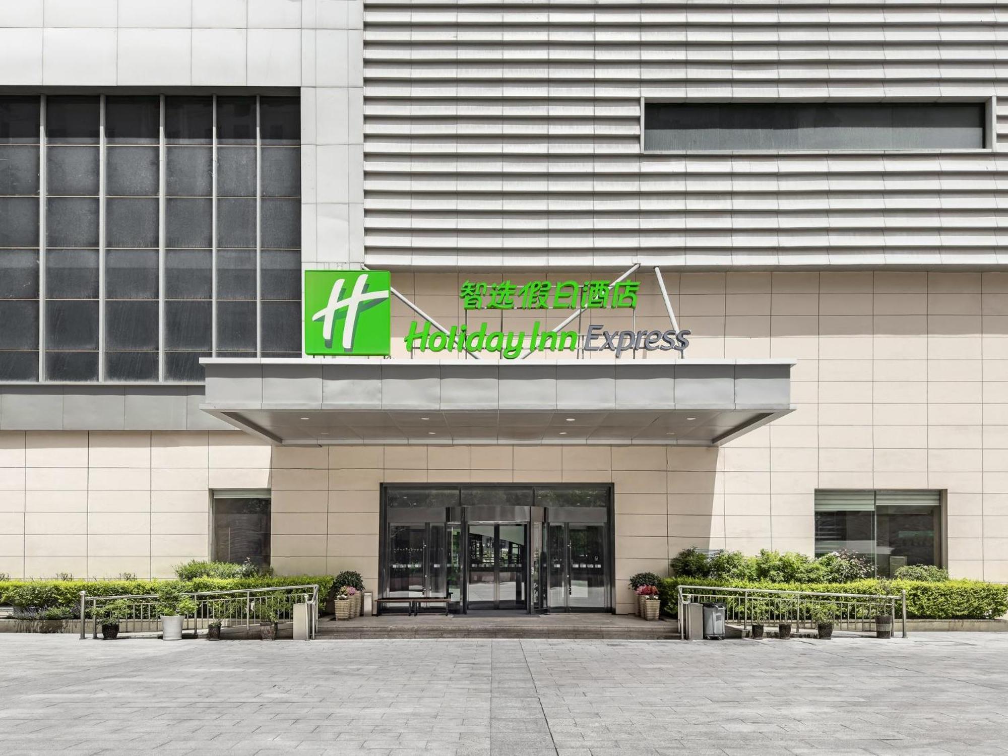 Holiday Inn Express Zhangye By Ihg Exteriör bild