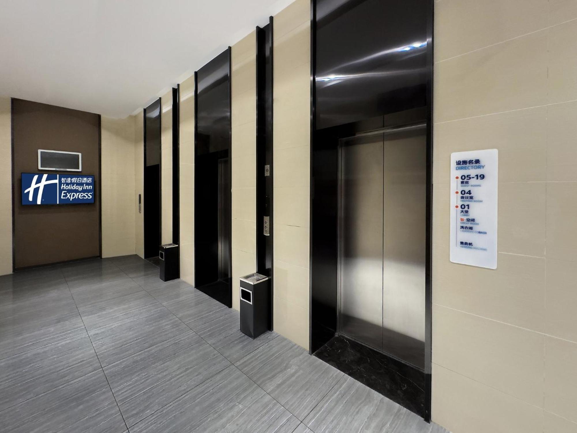 Holiday Inn Express Zhangye By Ihg Exteriör bild