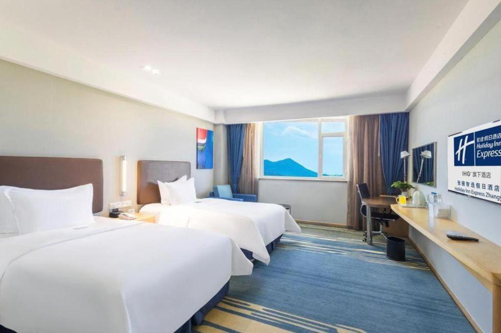 Holiday Inn Express Zhangye By Ihg Exteriör bild